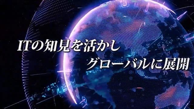 no image: 2019年_イクス感謝祭_ダイチメディア紹介動画