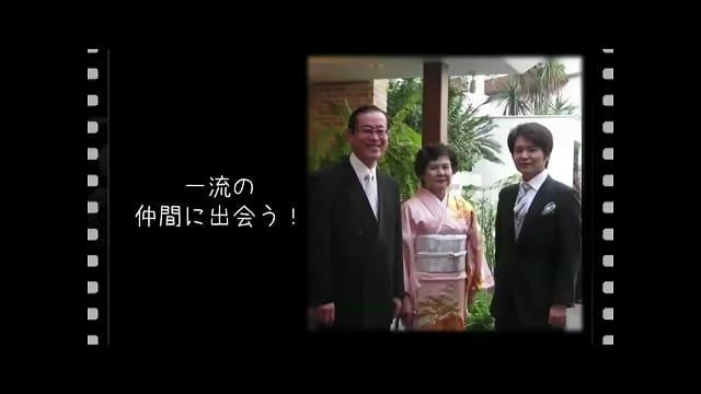 no image: 2013年_感謝祭_感謝のメッセージ