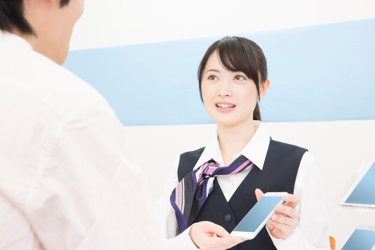 リアルアフィリエイト
事業